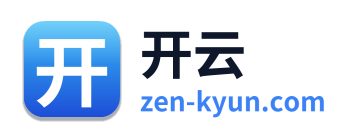 开云